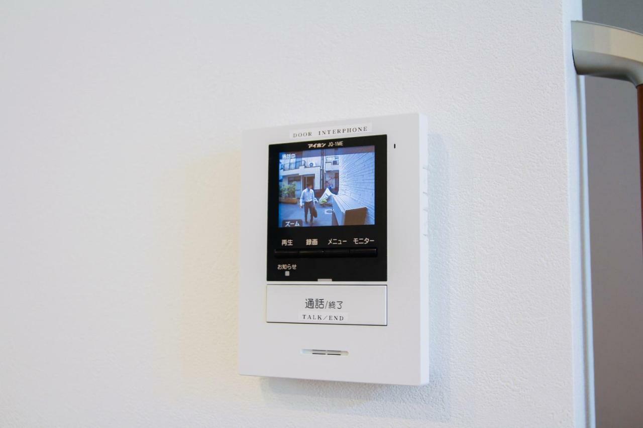 Alo Bnb 5 - Near Nippori, Sendagi, Yanaka Ginza - Self Check-In Präfektur Tokio Exterior foto