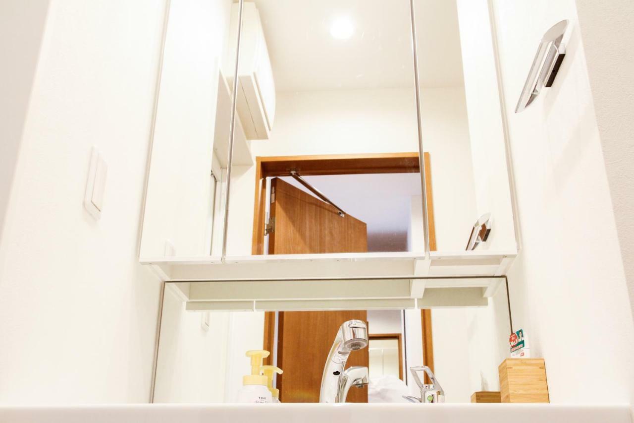 Alo Bnb 5 - Near Nippori, Sendagi, Yanaka Ginza - Self Check-In Präfektur Tokio Exterior foto