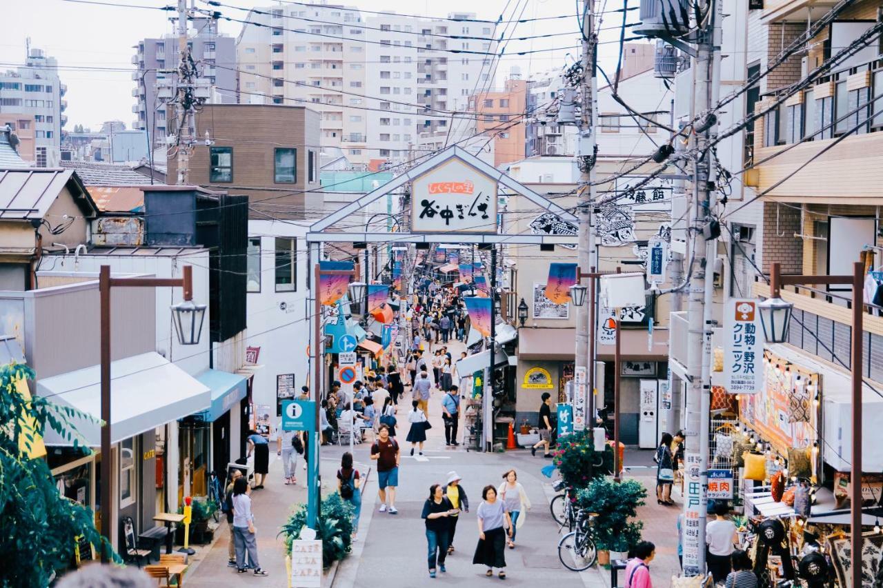 Alo Bnb 5 - Near Nippori, Sendagi, Yanaka Ginza - Self Check-In Präfektur Tokio Exterior foto