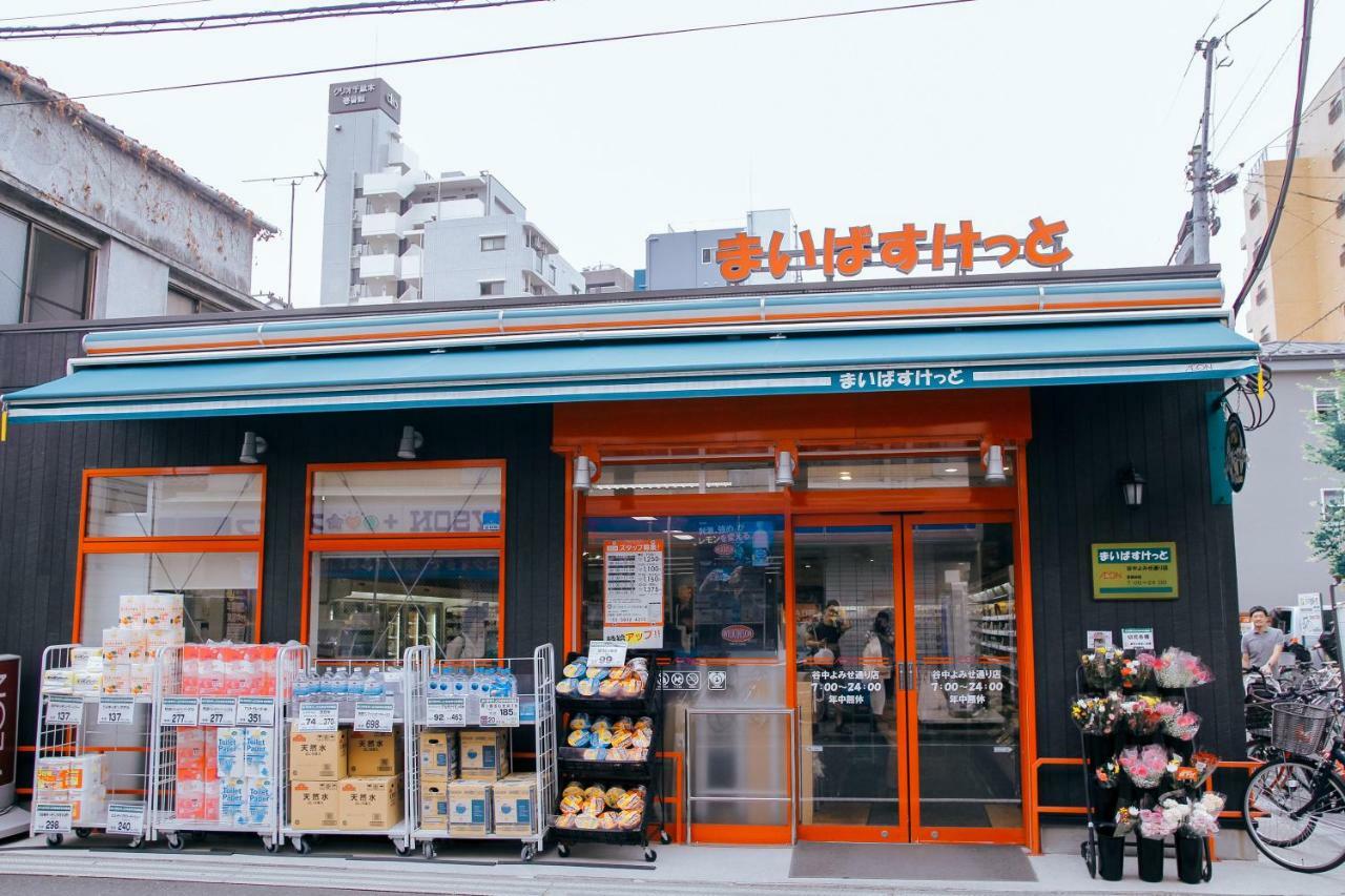 Alo Bnb 5 - Near Nippori, Sendagi, Yanaka Ginza - Self Check-In Präfektur Tokio Exterior foto