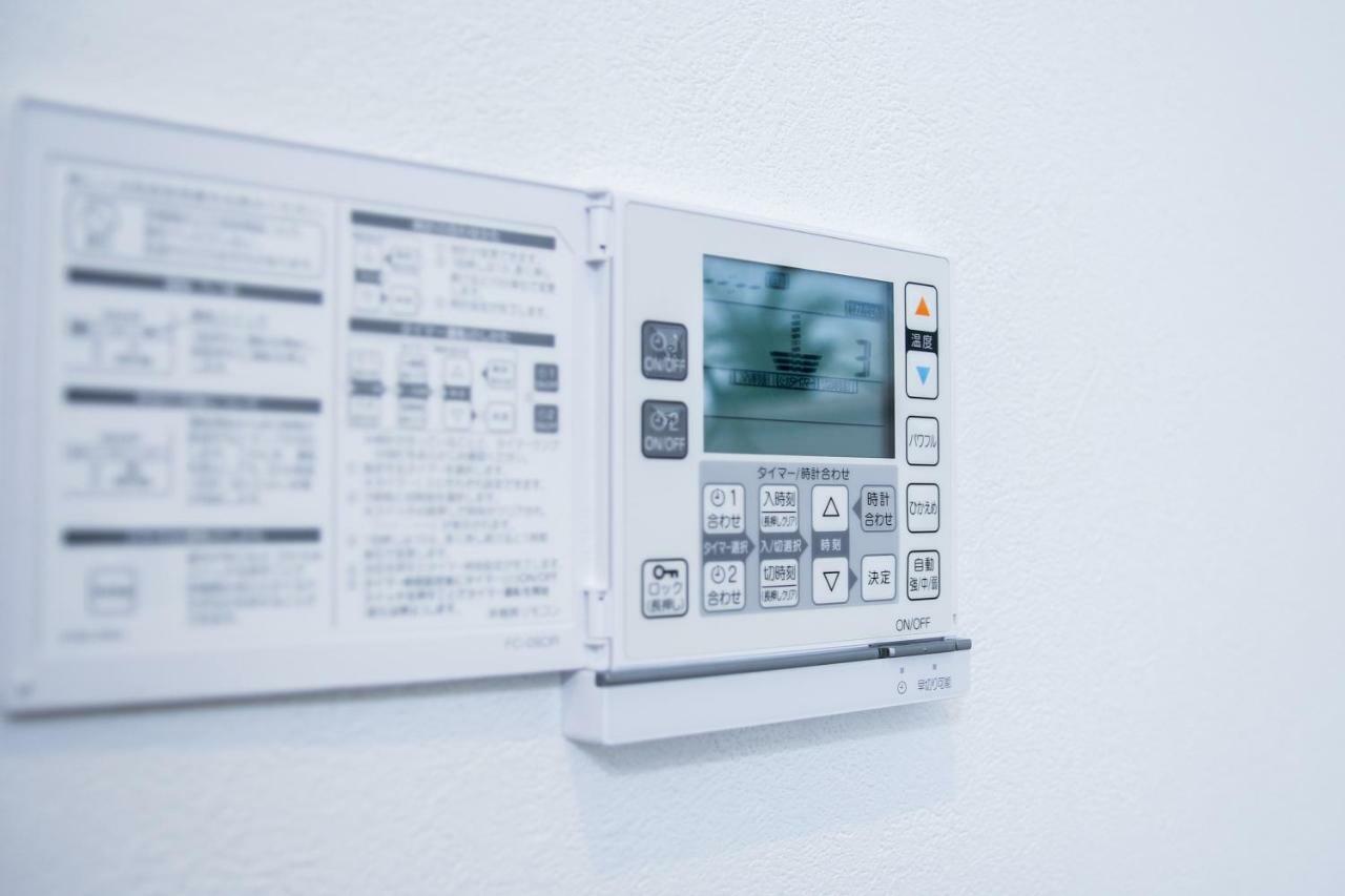 Alo Bnb 5 - Near Nippori, Sendagi, Yanaka Ginza - Self Check-In Präfektur Tokio Exterior foto