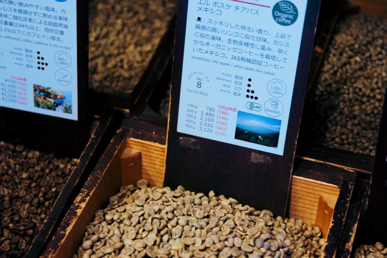 Alo Bnb 5 - Near Nippori, Sendagi, Yanaka Ginza - Self Check-In Präfektur Tokio Exterior foto