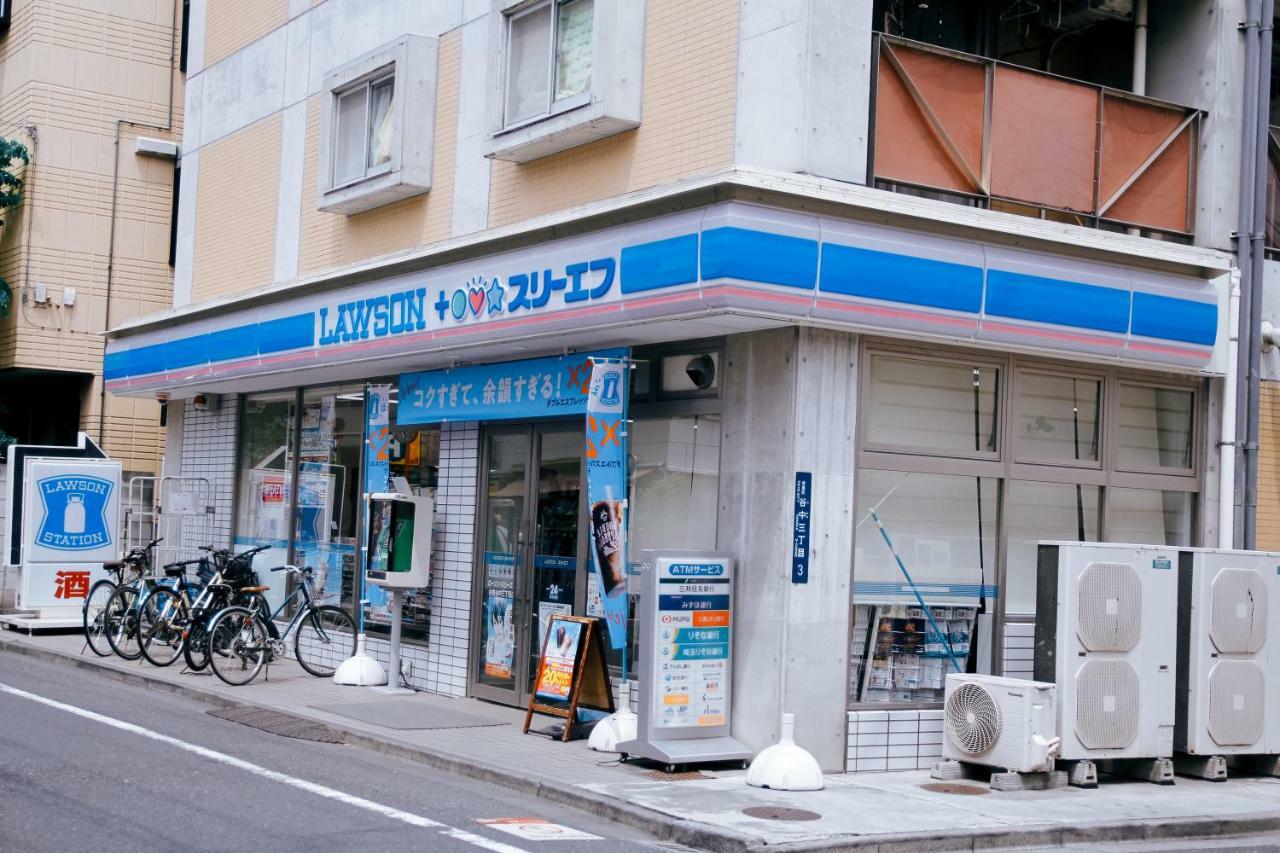 Alo Bnb 5 - Near Nippori, Sendagi, Yanaka Ginza - Self Check-In Präfektur Tokio Exterior foto
