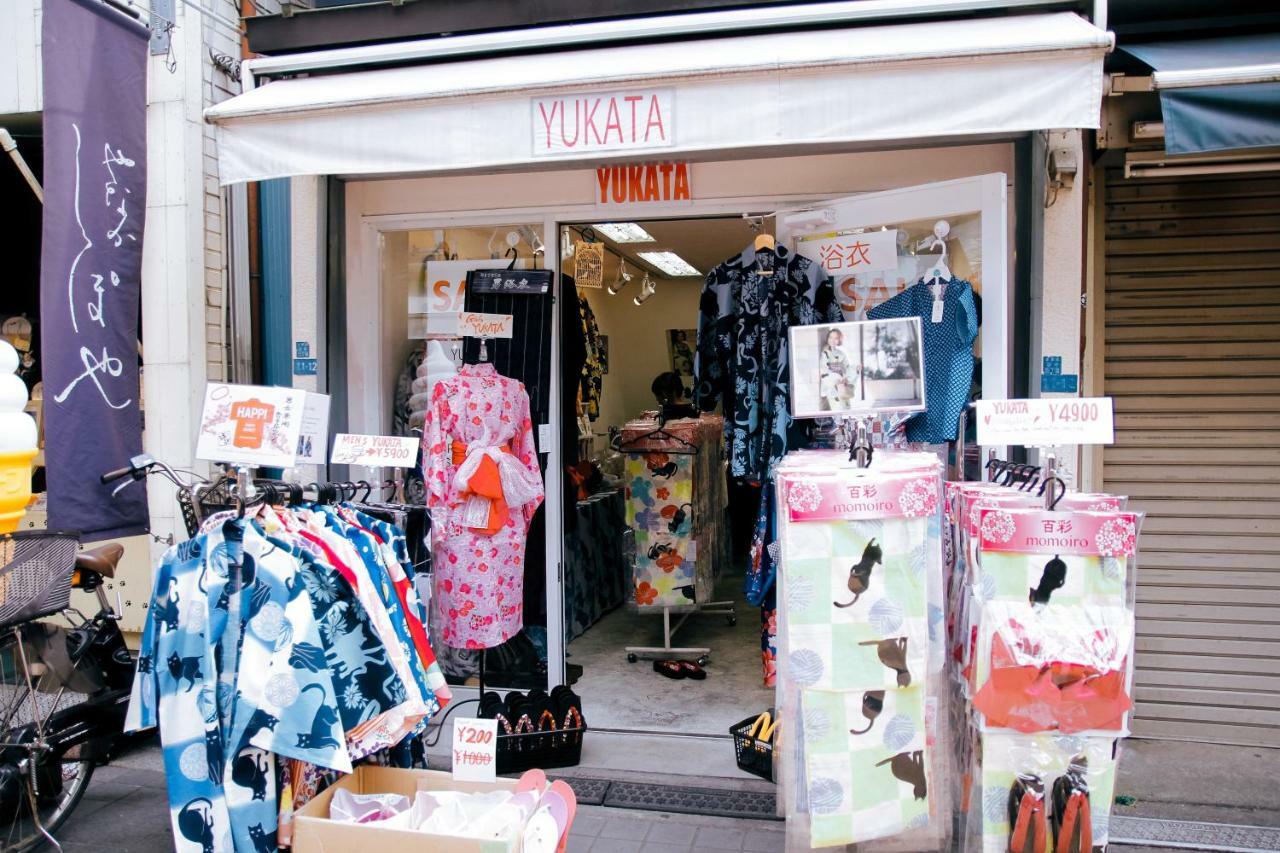 Alo Bnb 5 - Near Nippori, Sendagi, Yanaka Ginza - Self Check-In Präfektur Tokio Exterior foto